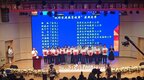 温州龙湾家长节：多方式加强家校沟通 护航协同育人