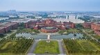 江西师范大学迎来院士校长陈芬儿