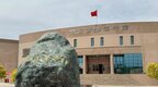 丝绸古道如何“养”成现代公路 这家博物馆里有答案