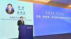 市长带队赴新韩日：与世界再续“无锡旅情”