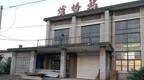 安徽定远这座火车站能否重新开通客运业务？官方回应