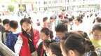 淮南：遇见珍品文物 感受典藏之美
