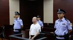 大搞权色、钱色交易！痴迷游山玩水！安徽一贪官获刑！