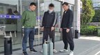 安庆6人吸食“笑气”被抓获
