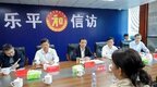 刘锋在乐平接待来访群众：只要心里装着老百姓，办法总比困难多
