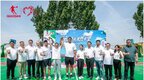 2023中乔体育携手代言人凯尔登·约翰逊于河南卫辉希望小学进行探访活动