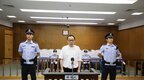 安徽一厅级干部一审无期徒刑！