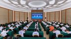 江西省工业和信息化厅组织开展2023年江西省无线电监测技术演练活动