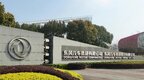东风汽车澄清：与武汉市财政局、武汉长江资产经营管理有限公司均无债权债务关系