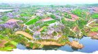 河南焦作：7处村庄入选中国传统村落名录