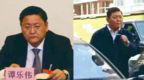 哈尔滨真假副市长事件，真相是什么？