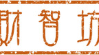 【金融启示录】财智坊：六绝月不宜看得太淡