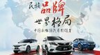 民族企业太多，爱国群众明显不够用了