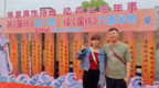 背《国殇》免门票、读《国殇》门票半价活动在丹江大观苑火热举行！