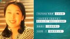 突然嫁富豪退圈，消失8年带娃上芒果台？