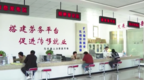 告别马路边“揽活儿” 张掖民乐零工市场“岗岗”滴