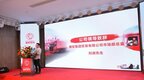 看骆驼集团如何打造“中国制造”