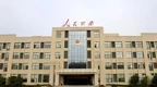 全国31省份省级公安厅厅长全部调整到位