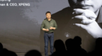 特斯拉价格战的受害者？小鹏汽车CEO何小鹏身价大跌75%
