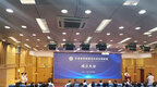 京津冀基础教育协同发展联盟在石家庄成立