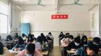 64344人应考！九江市初中学考6月17日开考