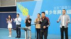 2023年北京“温菲尔德”青少年网球级别联赛开幕赛成功举办