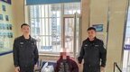 党的二十大精神在警营 | 经开分局深圳街派出所：失散15年 民警助力千里寻亲终团圆