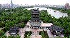 大明湖畔超然楼 半城湖色一楼璀璨
