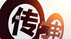 酒类电商突出重围 线上+线下已成未来酒业趋势