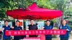 酒祖杜康“爱心助考”再起航，助力莘莘学子金榜题名