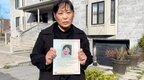 在加拿大失踪大半年后，17岁中国留学生的遗体被发现…
