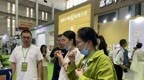 时隔三年，再赴一场茗茶之约！2023宁波茶叶博览会开幕