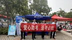 爱心护航 暖心送考 浦发银行郑州分行开展助力高考爱心服务活动
