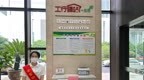 工行宁波市分行为甬城学子高考加油助力