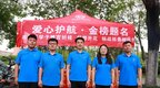 漯河中裕燃气：爱心护航 金榜题名