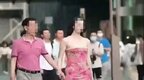最新！“国企高管牵手门”女方也被停职！中国石油大学北京通报