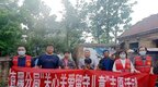 商丘市市场监督管理局直属分局开展“关心关爱留守儿童”志愿服务活动