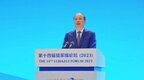 证监会主席易会满发声，回应近期资本市场热点