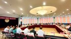 珠海·阳江台商助力“融湾发展”活动暨对台招商推介会在珠举行