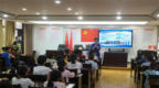 蓝天救援队走进合肥桂花园学校慧园校区开展防溺水知识安全宣讲