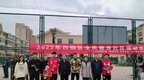 社区刮起“运动旋风” 白银居民赛出健康活力