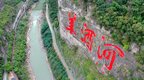 划“红线”布“雷区” 仁怀对“过度营销”动真格？