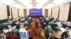 《江西省公安机关关于进一步优化营商环境支持服务企业发展的若干措施》新闻发布会