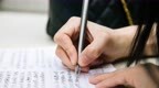 今起山西考生可网报二本院校志愿