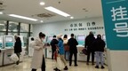 “高薪养医”能否遏制医疗腐败高发？