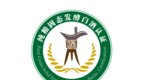 品质竞争加剧，纯粮固态发酵白酒证书+认证平台来了！