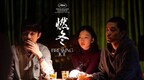 新戏被指“邋遢猥琐”无少年感，怎么连刘昊然也变油了