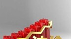 兰州92号汽油每升涨至8.12元