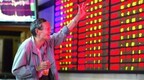 风暴眼｜史无前例连放大招！股民集体沸腾