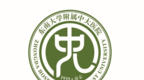 惊险！30厘米管子误入耄耋老人气管 高超！中大呼吸团队5分钟镜下排险